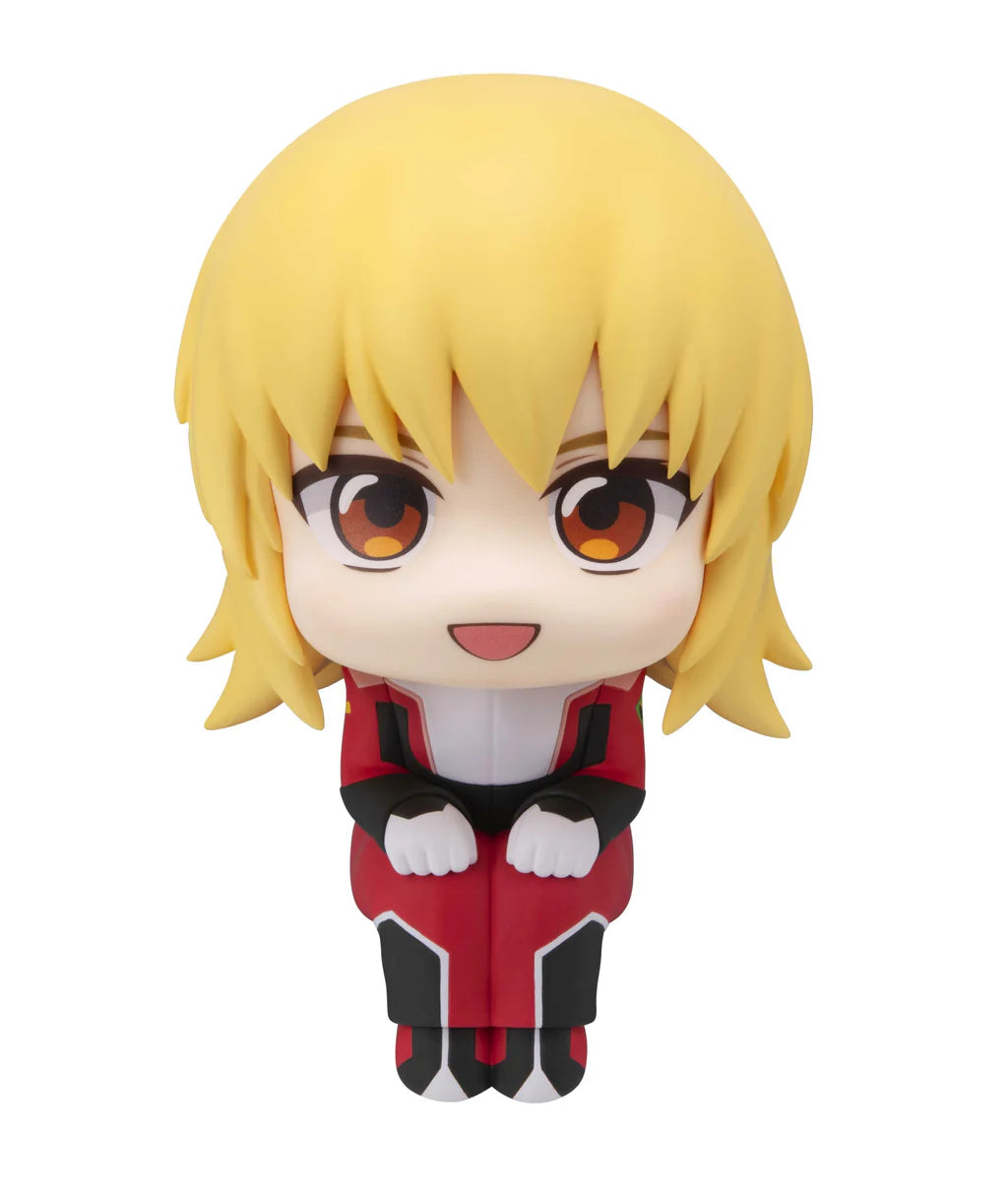Lookup Mobile Suit Gundam SEED Freedom Cagalli Yula Athha