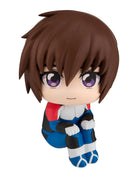 Lookup Mobile Suit Gundam Seed Freedom Kira Yamato
