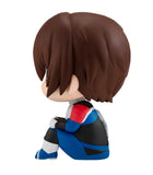 Lookup Mobile Suit Gundam SEED Freedom Kira Yamato