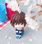 Lookup Mobile Suit Gundam SEED Freedom Kira Yamato