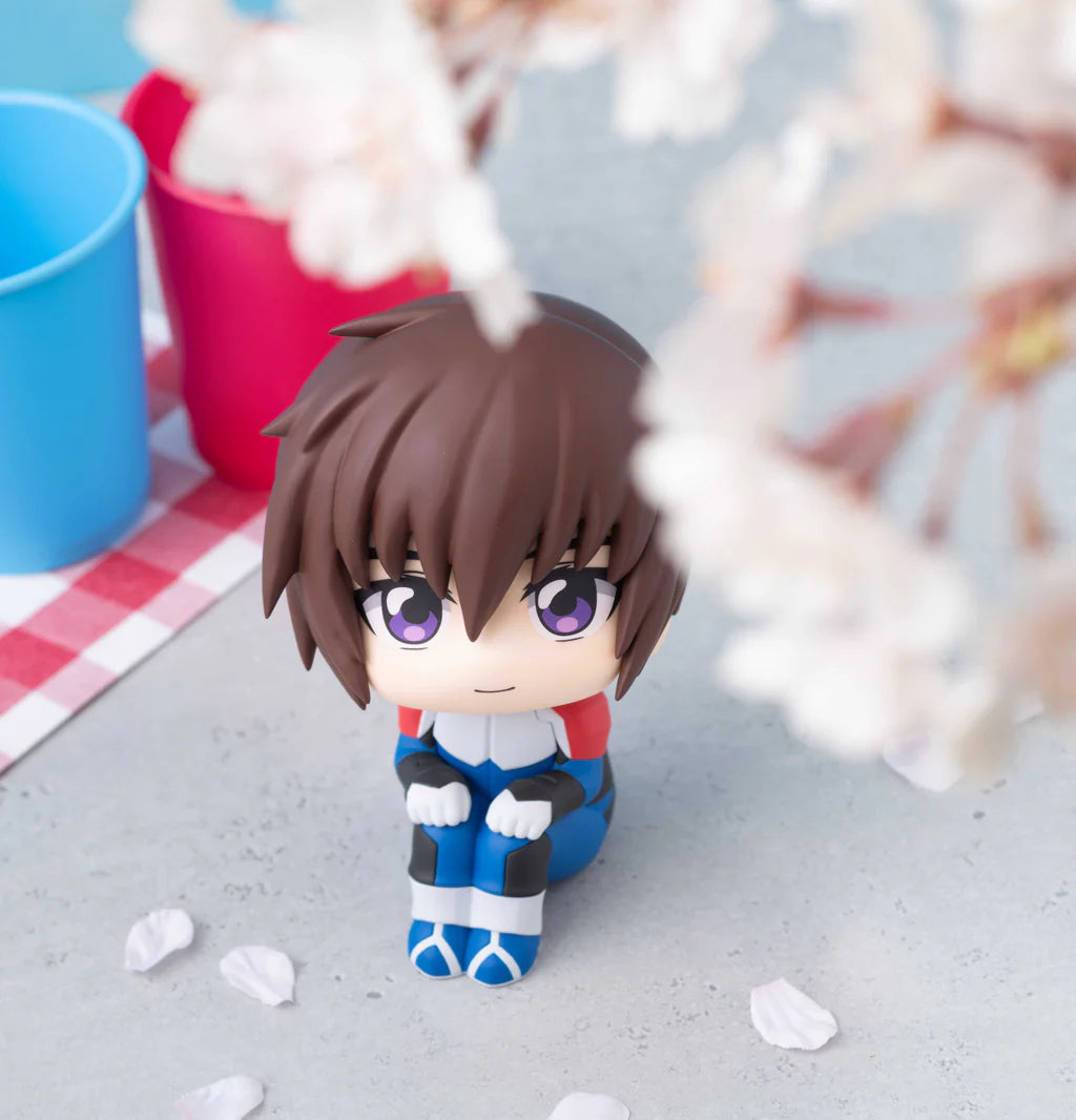 Lookup Mobile Suit Gundam SEED Freedom Kira Yamato