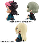 Lookup: Mobile Suit Gundam: The Witch From Mercury - Guel Jeturk, Elan Ceres & Shaddiq Zenelli Set [with Gift]