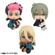 Lookup: Mobile Suit Gundam: The Witch From Mercury - Guel Jeturk, Elan Ceres & Shaddiq Zenelli Set [with Gift]