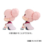 Lookup Mobile Suit Gundam The Witch From Mercury Nika Nanaura & Chuatury Panlunch [with Gift]