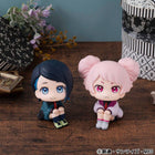 Lookup Mobile Suit Gundam The Witch From Mercury Nika Nanaura & Chuatury Panlunch [with Gift]