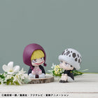 Lookup One Piece Corazon