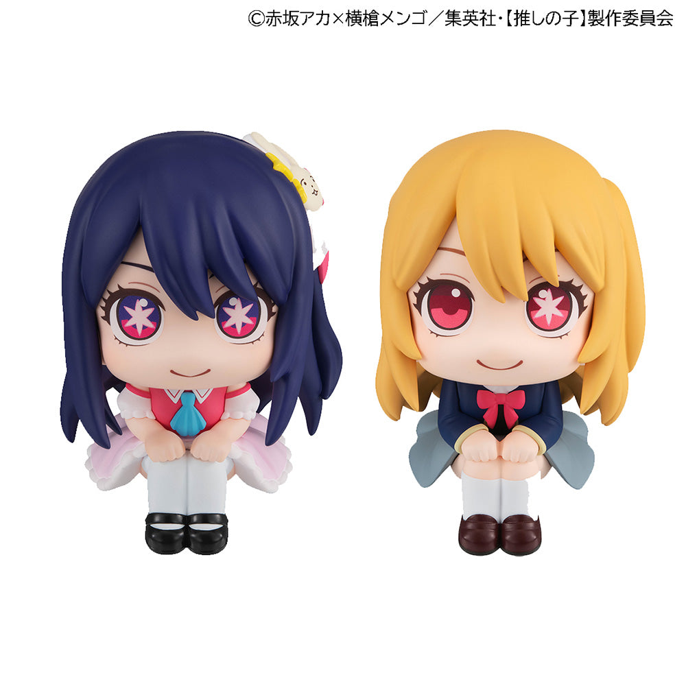 Lookup [Oshi No Ko] Ai & Ruby [with Gift]