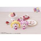 Lookup Sailor Moon Cosmos The Movie Ver. Eternal Sailor Chibi Moon