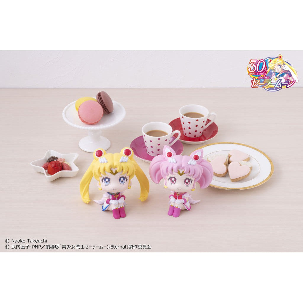 Lookup Sailor Moon Cosmos The Movie Ver. Eternal Sailor Chibi Moon