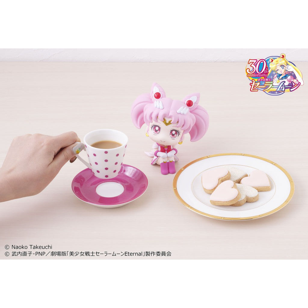 Lookup Sailor Moon Cosmos The Movie Ver. Eternal Sailor Chibi Moon