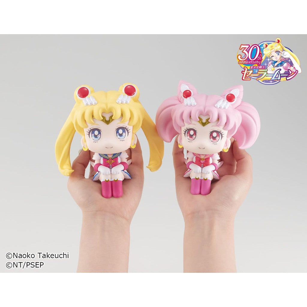 Lookup Sailor Moon Cosmos The Movie Ver. Eternal Sailor Chibi Moon