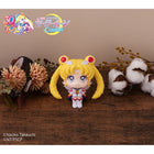 Lookup Sailor Moon Cosmos The Movie Ver. Eternal Sailor Moon