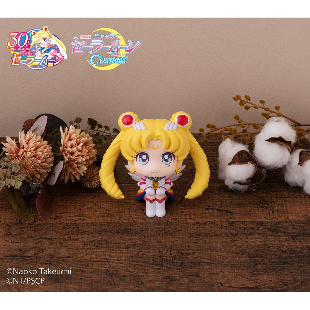 Lookup Sailor Moon Cosmos The Movie Ver. Eternal Sailor Moon