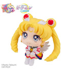 Lookup Sailor Moon Cosmos The Movie Ver. Eternal Sailor Moon