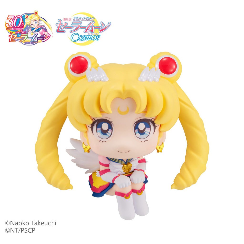 Lookup Sailor Moon Cosmos The Movie Ver. Eternal Sailor Moon