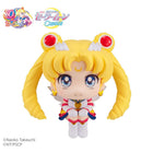 Lookup Sailor Moon Cosmos The Movie Ver. Eternal Sailor Moon