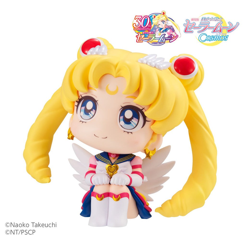 Lookup Sailor Moon Cosmos The Movie Ver. Eternal Sailor Moon