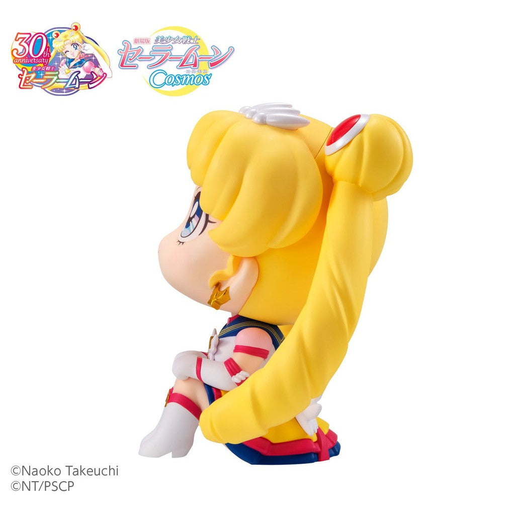 Lookup Sailor Moon Cosmos The Movie Ver. Eternal Sailor Moon