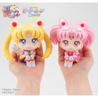 Lookup Sailor Moon Cosmos The Movie Ver. Eternal Sailor Moon