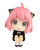 Lookup Spy x Family Anya Forger Special Ver. [with Gift]