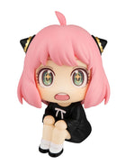 Lookup Spy x Family Anya Forger Special Ver. [with Gift]