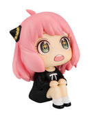 Lookup Spy x Family Anya Forger Special Ver. [with Gift]