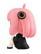 Lookup Spy x Family Anya Forger Special Ver. [with Gift]