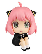 Lookup Spy x Family Anya Forger Special Ver. [with Gift]