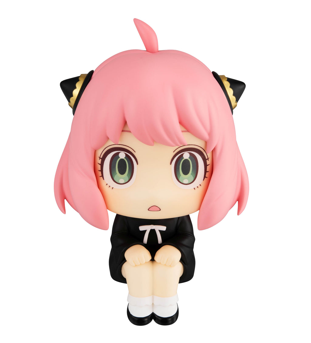 Lookup Spy x Family Anya Forger Special Ver. [with Gift]