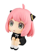 Lookup Spy x Family Anya Forger Special Ver. [with Gift]