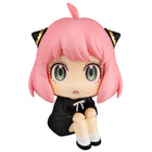 Lookup Spy x Family Anya Forger Special Ver. [with Gift]