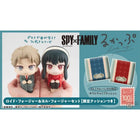 Lookup Spy x Family Loid Forger & Yor Forger [with Gift]