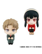 Lookup Spy x Family Loid Forger & Yor Forger [with Gift]