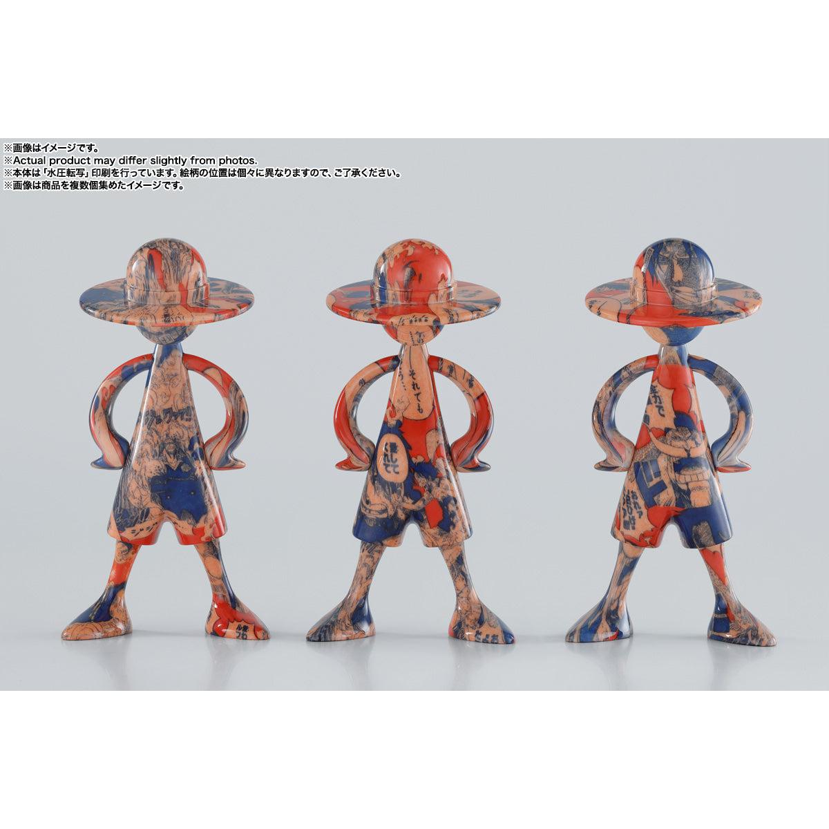 Luffy's Archive of Adventure Vol. 1 1pc