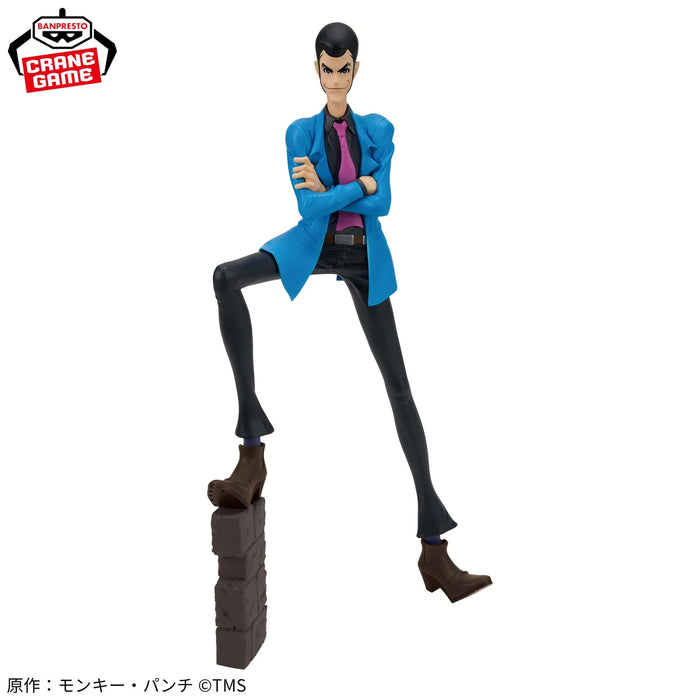 Lupin The Iiird Lupin III Figure