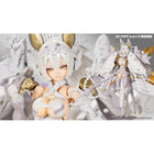 Megami Device Asra Tamamonomae Hakumen Konmou