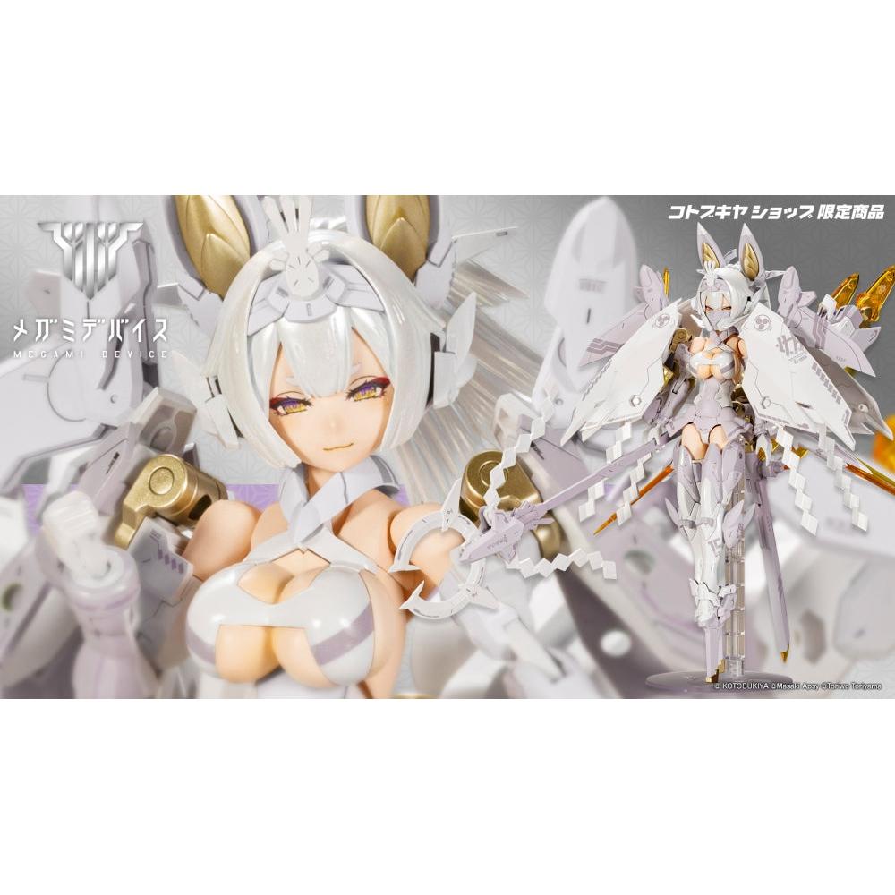 Megami Device Asra Tamamonomae Hakumen Konmou