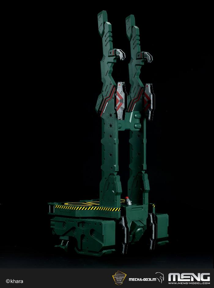 Evangelion Test Type-01 Ver 1.5 (Multi-colour Edition)