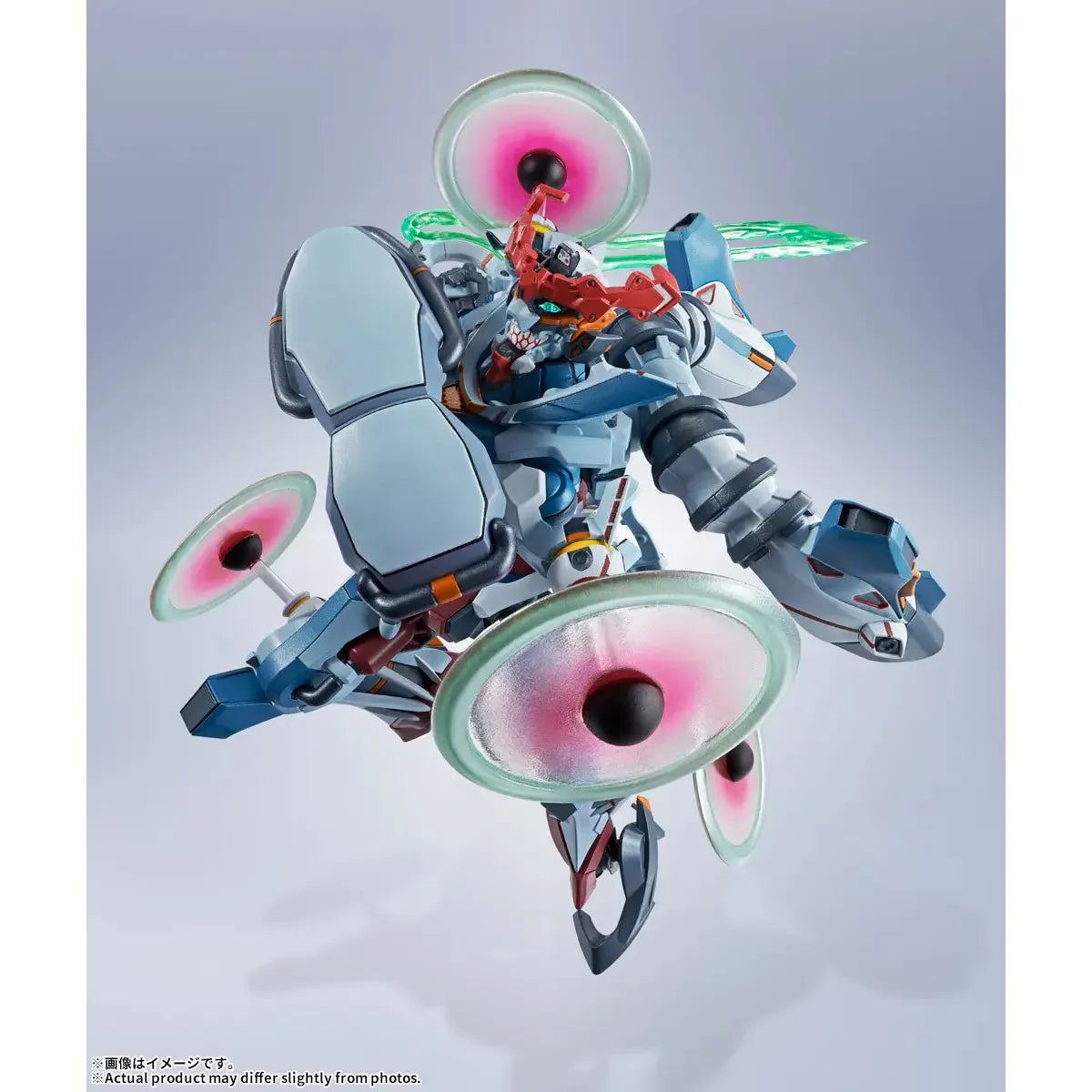 Metal Robot Spirits (Side MS) GQuuuuuuX