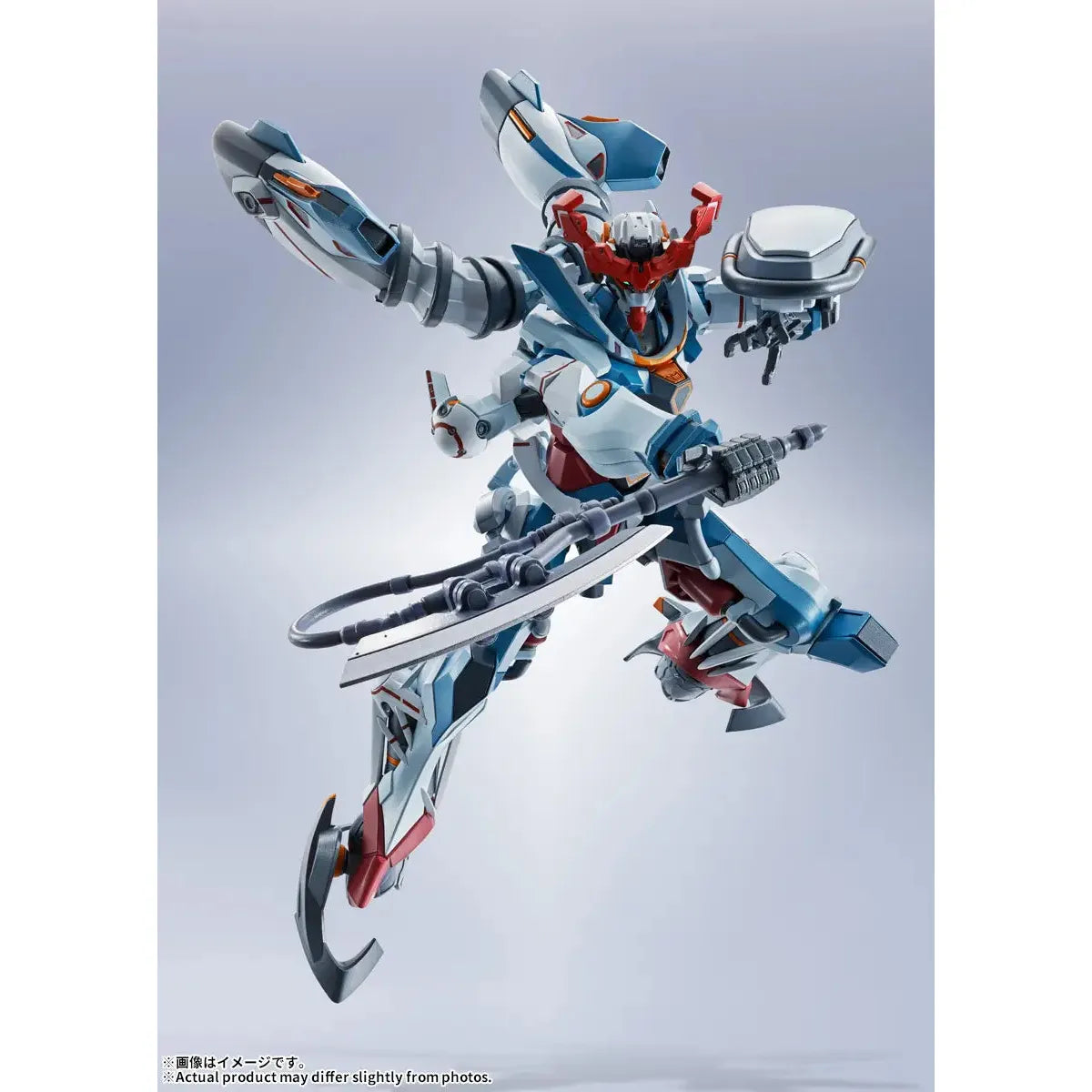 Metal Robot Spirits (Side MS) GQuuuuuuX