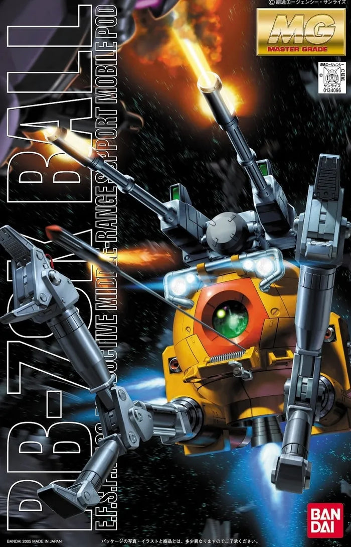 MG 1/100 Ball (08th MS Team Ver.)