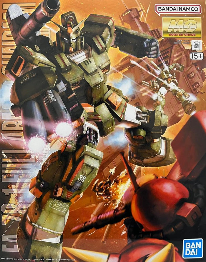 MG 1/100 Full Armor Gundam