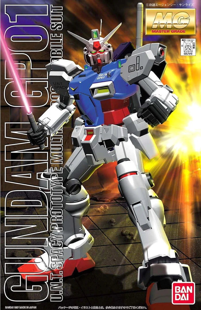 MG 1/100 GUNDAM GP01