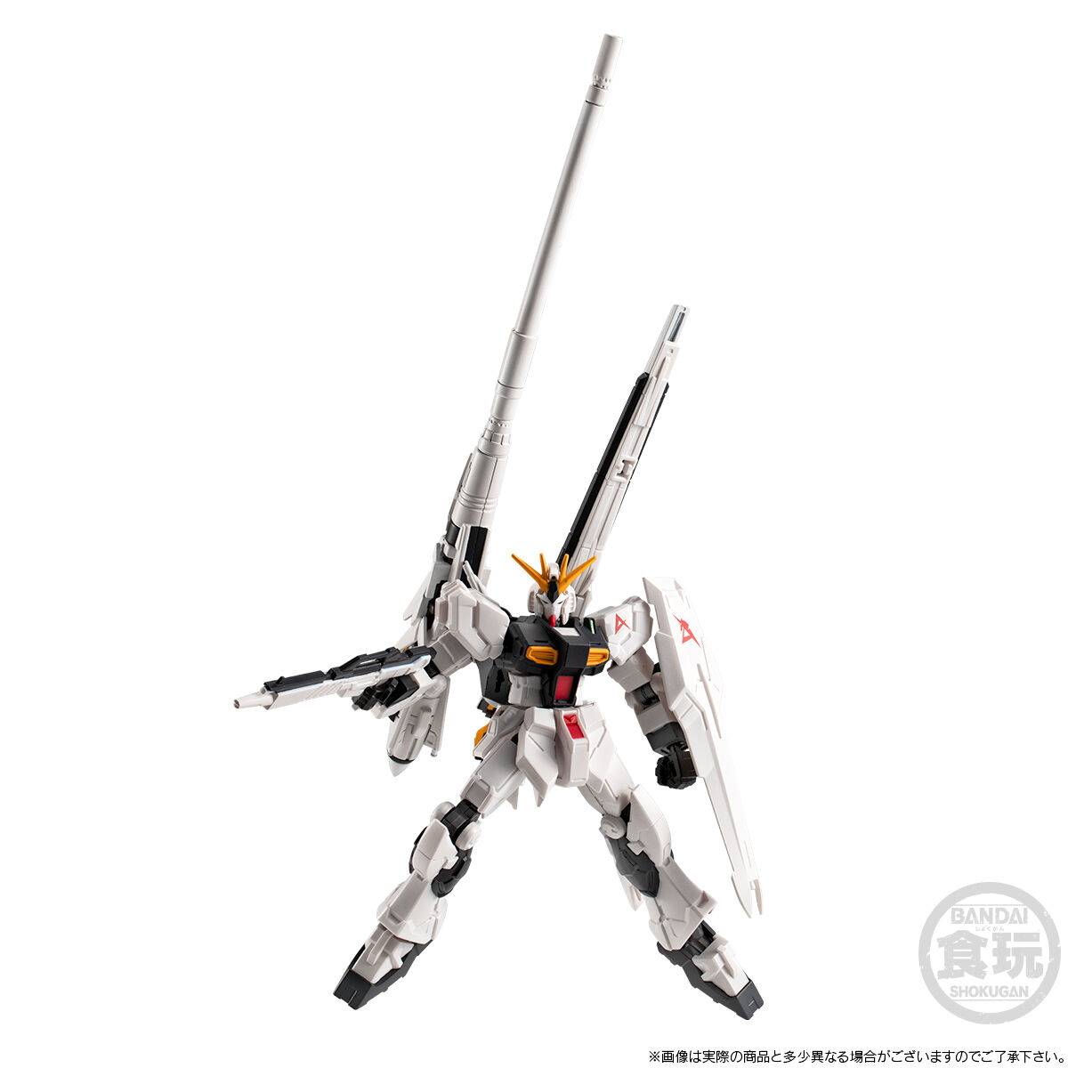Mobile Suit G-Frame FA N Gundam (Long Range Fin Funnel & Hyper Mega Bazooka Launcher) without Gum