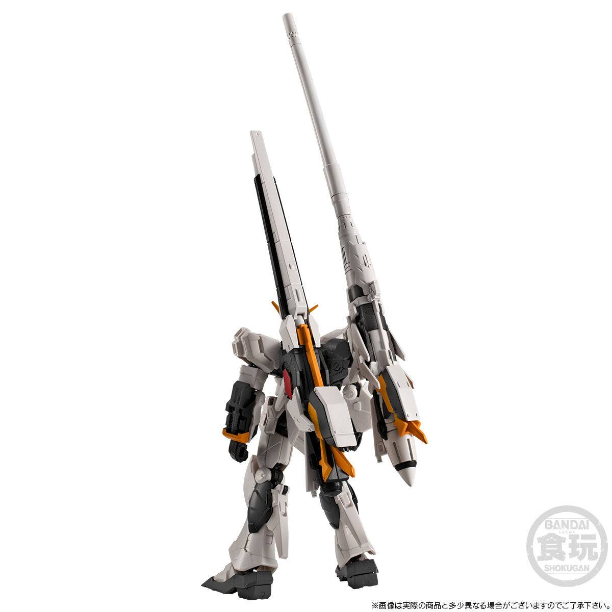 Mobile Suit G-Frame FA N Gundam (Long Range Fin Funnel & Hyper Mega Bazooka Launcher) without Gum