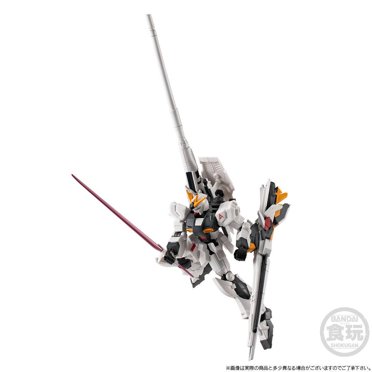 Mobile Suit G-Frame FA N Gundam (Long Range Fin Funnel & Hyper Mega Bazooka Launcher) without Gum