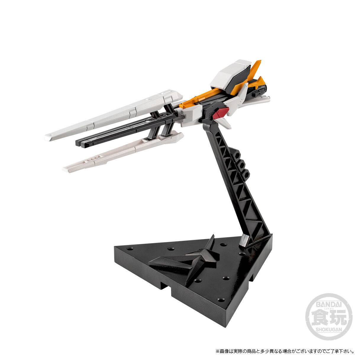 Mobile Suit G-Frame FA N Gundam (Long Range Fin Funnel & Hyper Mega Bazooka Launcher) without Gum