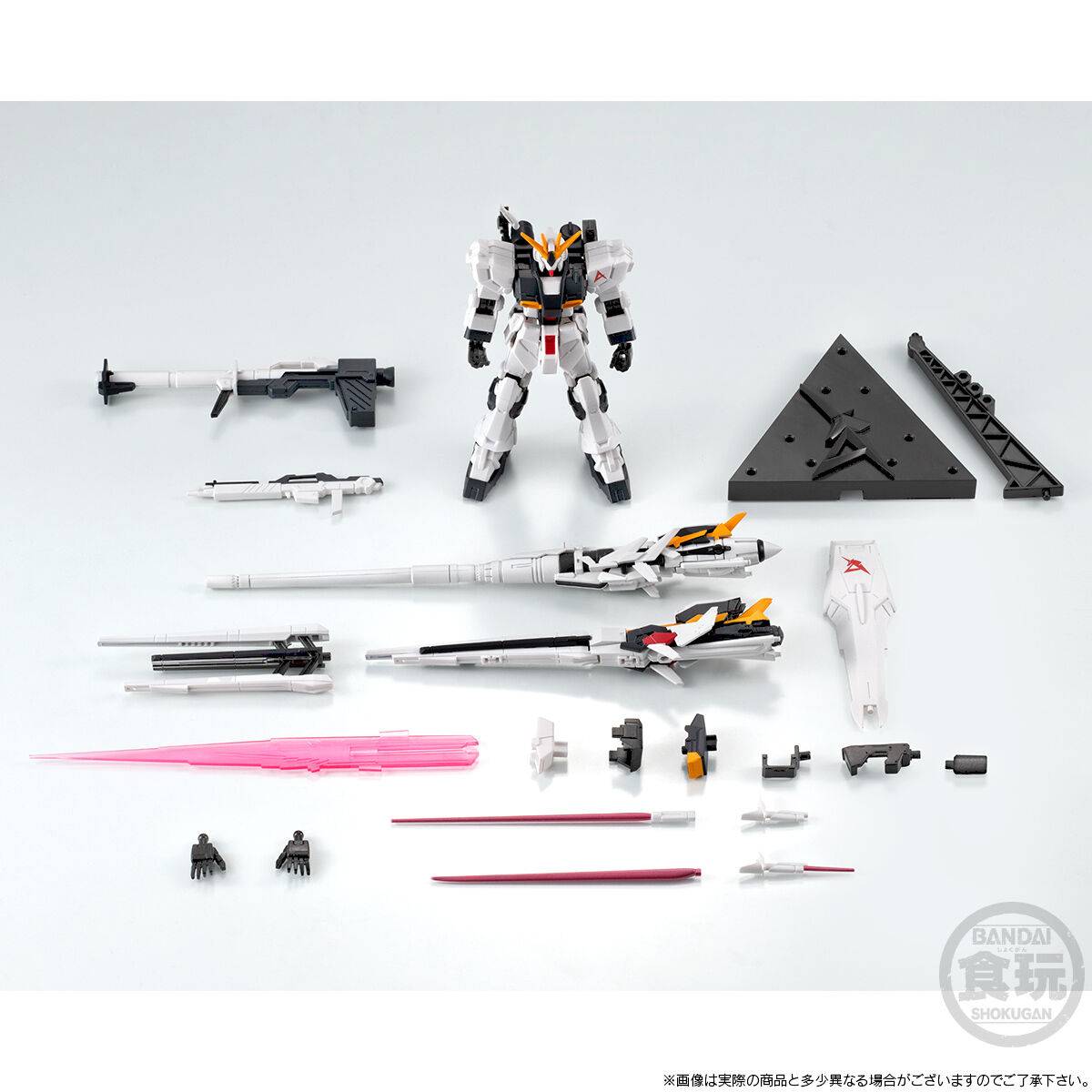 Mobile Suit G-Frame FA N Gundam (Long Range Fin Funnel & Hyper Mega Bazooka Launcher) without Gum