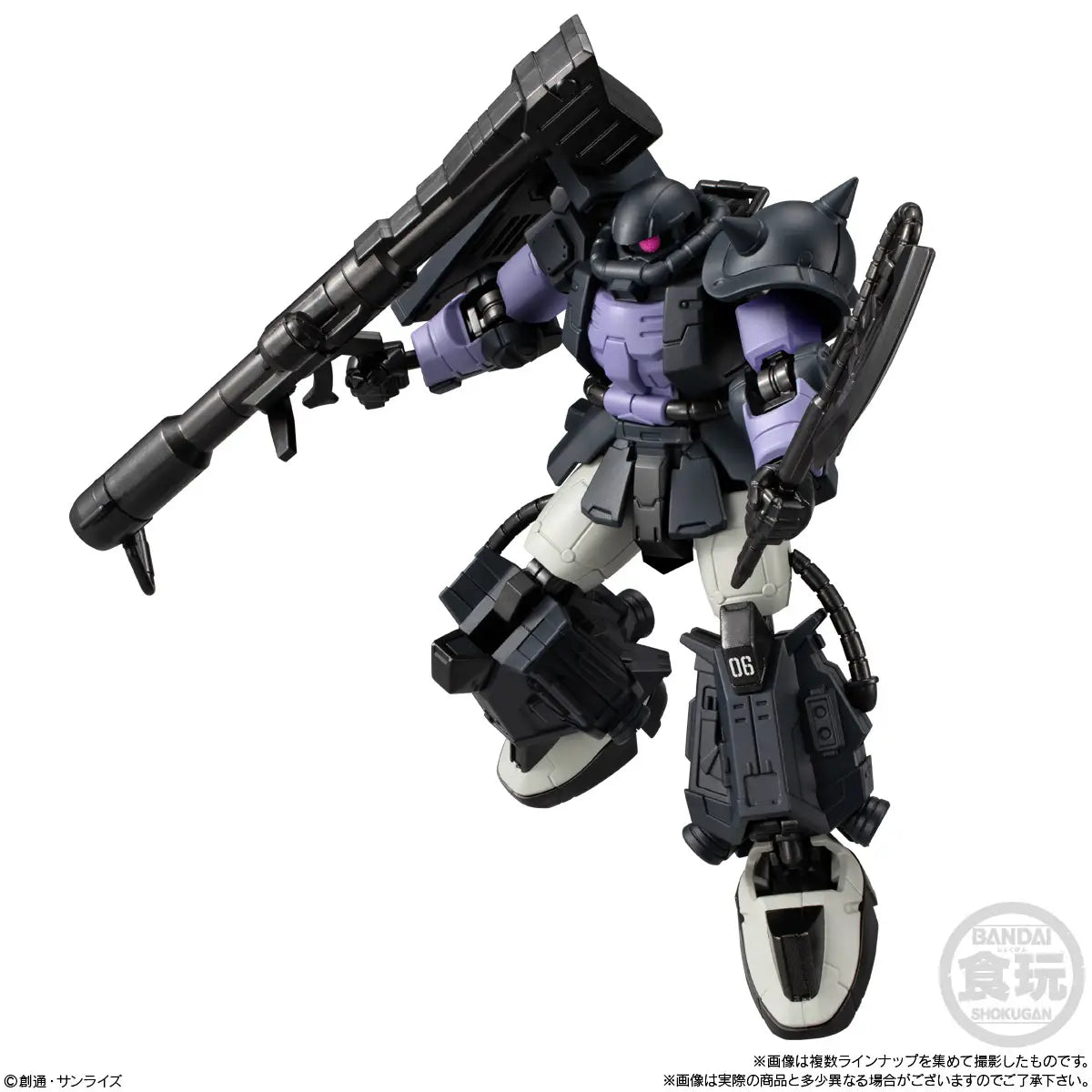 Mobile Suit Gundam G-Frame FA 08 (Without Gum)