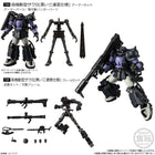 Mobile Suit Gundam G-Frame FA 08 (Without Gum)